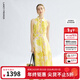 朗姿【漾25系列】棉質(zhì)a字連衣裙無(wú)袖高級感襯衫裙2025年夏季新款 檸檬黃色 M