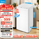 美的（Midea）波輪洗衣機全自動(dòng)小型3公斤 母嬰兒童內衣褲襪洗迷你 健康除螨洗以舊換新 MB30V21EPLUS 波輪
