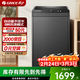 格力（GREE）小清星8KG波輪洗衣機全自動(dòng)洗脫一體自動(dòng)量衣定水8種洗滌模式脫水筒自潔XQB80-01Aa2 頂(珍珠黑) 