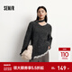 森馬（Semir）毛衣女冬圍巾蕾絲V領(lǐng)絞花寬松2025新款慵懶優(yōu)雅小性感套頭衫 灰色調00322 XS