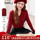 百圖betu女裝2025春季新款毛衣翻領(lǐng)修身彈力舒適套頭毛衫女2501T03 紅色 M