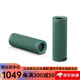 索尼（SONY） SRS-XB系列 便攜防水重低音 無(wú)線(xiàn)揚聲器\/藍牙音響長(cháng)久續航 IP67防水防塵 SRS-XB23-G綠色