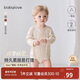 babylove【縱享絲柔】嬰兒包屁衣春秋羊毛居家爬服男女寶寶三角哈衣睡衣