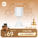 小米 米家人體傳感器2S 智能家居 智能監測聯(lián)動(dòng)