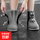 雨鞋套防水防滑硅膠女士成人加厚耐磨便攜式女款水鞋雨天學(xué)生雨靴 山茶色【雙層鞋底+加厚耐磨】 2XL碼【42-43鞋碼】