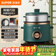 蘇泊爾（SUPOR）小電飯煲電飯鍋2-3人3升家用電鍋蒸煮一體蒸飯煲湯煮粥鍋不粘鍋多功能小型迷你微壓電飯鍋SF30B705
