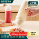 拜杰擠醬瓶食品級番茄醬沙拉擠壓瓶醬料蜂蜜果醬汁壺調料瓶2個(gè)裝450ml