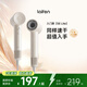 徠芬Laifen SE Lite 家用入門(mén)款高速吹風(fēng)機 萊芬大風(fēng)力速干低噪學(xué)生宿舍便攜風(fēng)筒 禮物推薦 國家補貼 SE lite奶茶色