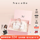 紐芝蘭（NUCELLE）輕奢飛馬波士頓包2026手提女包單肩斜挎枕頭包女士38節生日禮物
