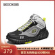 斯凱奇（Skechers）新年禮物男鞋冬戶(hù)外休閑鞋復古老爹鞋運動(dòng)鞋中幫靴時(shí)裝靴51943