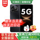 華為2026熱銷(xiāo) 新品5G上市 80s智選手機 地震預警 大電池大內存 抗摔防水耐用 紅外遙控 鴻蒙防詐 mate 曜石黑【8+256GB】 藍牙套裝版丨送3年保修+180天只換不修+碎屏保