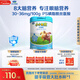 君樂(lè )寶（JUNLEBAO）小小魯班兒童配方奶粉4段關(guān)注腦動(dòng)力800g 添加PS+DHA