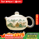 金鑲玉羊脂玉瓷西施壺中國風(fēng)陶瓷泡茶壺喝茶水壺功夫茶具家用單壺