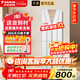 大金空調大3匹變頻柜機空調 新國標B372/B350大2匹立柜式冷暖客廳臥室環(huán)繞送風(fēng)冷暖均勻 Daikin B系列 大3匹 三級能效FVXB372WC-W白色