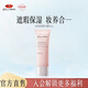 京潤珍珠（gNPearl）珍珠輕顏BB霜30g 遮瑕粉底液 提亮膚色裸妝隔離霜 珍珠輕顏BB霜30g