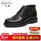 沙馳靴子 冬季新品絨里舒適男皮靴輕便簡(jiǎn)約時(shí)尚休閑短靴英倫低幫男靴 黑色（402486439Z） 41