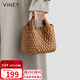 viney編織包包女包時(shí)尚斜挎菜籃 子包手提包生日禮物高級感送女友老婆