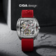 CIGA Design璽佳鋒芒系列機械腕表酒桶型鏤空全自動(dòng)潮流手表男款 輕奢禮物 【1代鋒芒】精鋼版紅色硅膠表帶
