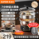蘇泊爾（SUPOR）電蒸鍋多功能電煮鍋家用電熱鍋電蒸籠電炒鍋15L大容量蒸菜神器2200W大功率 15L ZN32YK12