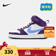 NIKE 耐克男女童中幫休閑板鞋 COURT BOROUGH 魔術(shù)貼舒適兒童運動(dòng)鞋 CD7783-106 33.5 【建議腳長(cháng)21cm】