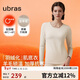 ubras羽絨化加厚含羊毛保暖內衣女士肌底衣套裝鎖溫打底秋衣褲燕麥奶M