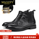 MAGIOPY奢侈高端品牌新款切爾西靴男士布洛克雕花英倫風(fēng)牛皮中幫馬丁靴 黑色加絨 40