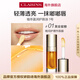 嬌韻詩(shī)Clarins植萃唇油017ml果凍唇隱形唇紋女生生日情人節禮物年貨