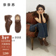 莎莎蘇【李蘭迪同款】2025新款棕色復古運動(dòng)阿甘鞋內增高休閑芭蕾德訓鞋 咖啡色 37