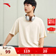 安踏（ANTA）純色簡(jiǎn)約短袖t恤男士夏季冰膚寬松透氣圓領(lǐng)運動(dòng)上衣152527161 暖陽(yáng)白-2 XL (男180)