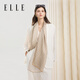 ELLE100%桑蠶絲印花圍巾女士春夏披肩兩用送禮禮盒裝送媽媽送女友