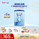 愛(ài)他美（Aptamil）經(jīng)典版幼兒配方奶粉3段（12-36月齡） 800g*6罐【新國標】