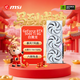 微星（MSI）白魔龍 GeForce RTX 5060 Ti 8G GAMING TRIO OC WHITE AI推理 電競游戲設計智能學(xué)習獨立顯卡