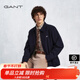 GANT【哈靈頓夾克】甘特翻領(lǐng)純色美拉德設計短款休閑簡(jiǎn)約純色男裝夾克 433-深藍色 M