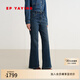 EP雅瑩[三明治鵝絨]高腰加絨加厚褲子牛仔褲喇叭褲 2025冬季新款J617A 藏青 三明治鵝絨 L