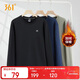 361°衛衣男裝秋冬季長(cháng)袖運動(dòng)服休閑圓領(lǐng)寬松加絨上衣服652344801D-6
