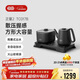 吉谷（K·KOU）全自動(dòng)雙邊上水電熱水壺多檔恒溫電茶壺鍋壺同煮 茶臺燒水壺一體桌茶具套裝泡茶1.0L+0.8L TC017B