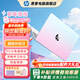 惠普（HP）【下單享補貼】星BOOK14  惠普筆記本AMD銳龍輕薄本 商務(wù)辦公游戲學(xué)習網(wǎng)課設計學(xué)生本筆記本電腦 草莓薄荷 【性?xún)r(jià)比強推】R5 16G內存 512G固態(tài)硬盤(pán)