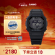 卡西歐（CASIO）G-SHOCK GW-5000HS系列 卡西歐原點(diǎn)小方塊 運動(dòng)潮流【禮物】 GW-5000HS-1PR
