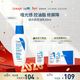 適樂(lè )膚（CeraVe）控油乳60ml（敏感肌控油修護保濕補水煙酰胺乳液男女士護膚禮物）