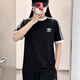 阿迪達斯（adidas）三葉草T恤男裝女裝 26夏季新款運動(dòng)服潮流舒適透氣休閑長(cháng)短袖上衣 黑色短袖/經(jīng)典三條紋/男女同款 L 【建議體重140斤-160斤】
