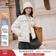 香影白色大翻領(lǐng)羽絨服女短款2025冬季新款90白鴨絨寬松小個(gè)子外套 米白 M 160/84A/95-110斤