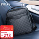 POLO單肩包男士耐磨斜挎包男通勤iPad包豎款手機包大容量挎包男