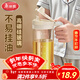 美麗雅玻璃油壺廚房家用 食品級防漏嘴不掛油高硼硅倒油瓶大容量  