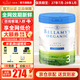 貝拉米（Bellamy's）白金版 澳洲進(jìn)口 含有機A2蛋白+藻油DHA+葉黃素 嬰兒配方奶粉800g 3段 1罐 （1歲以上）27年7-28年1月