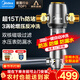 美的（Midea）前置過(guò)濾器40微米反沖洗壓力表監控 QZBW20S-12T 全屋家用凈水器清洗 旋風(fēng)