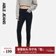ABLE JEANS【鉛筆褲】顯瘦黑色高腰女裝修身高彈牛仔褲小腳褲女士外穿潮流 水洗古黑 26 （165/68A））