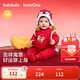 巴拉巴拉童裝嬰兒連體衣寶寶拜年服爬服哈衣2025新款冬裝包屁衣喜慶萌趣