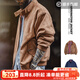 馬登工裝美式復古麂皮絨哈靈頓G9夾克男寬松立領(lǐng)vintage男士外套秋季 黃棕色 【簡(jiǎn)約休閑男裝/美拉德穿搭/Cleanfit】 2XL 【請勿與淺色衣物混洗】