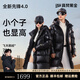 高梵黑金鵝絨服先鋒4.0六格中長(cháng)款羽絨服男女小個(gè)子2024新款情侶外套 黑色【男女同款】 S 【165/鵝絨259克】