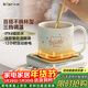 小熊（Bear）加熱杯墊陶瓷杯恒溫杯墊 電熱杯墊辦公室家用保溫杯墊 可調溫防水牛奶神器DRBD-C25D1 